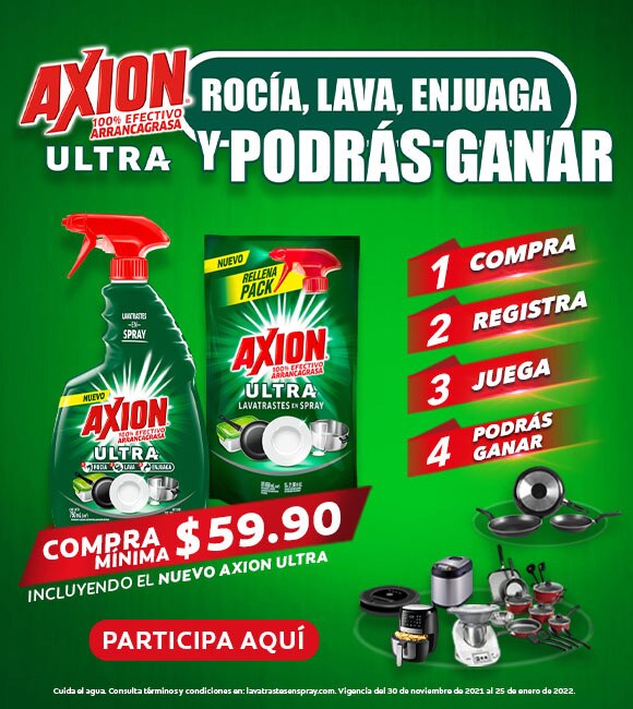 Promo axion